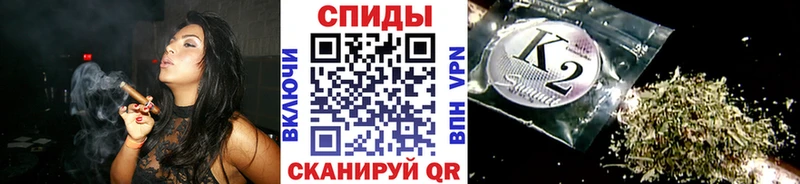 Купить закладки  Ельня  БУТИРАТ бутик 