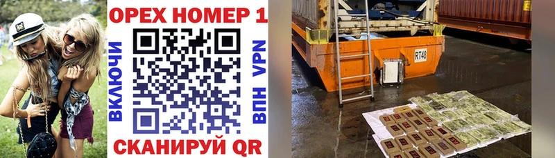 Купить закладки  Ельня  COCAIN Колумбийский 