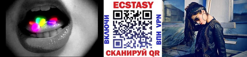 ЭКСТАЗИ Philipp Plein  Купить закладки  Ельня 