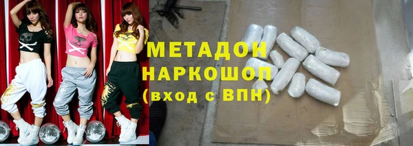 герыч Киренск