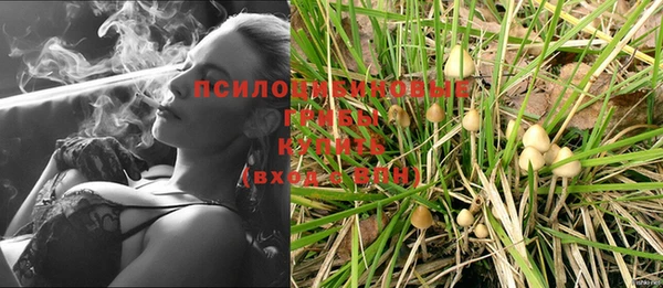 марки nbome Киреевск