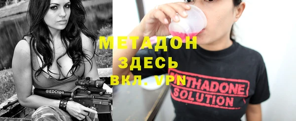 марки nbome Киреевск