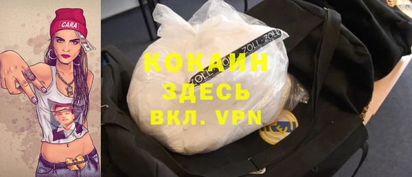 марки nbome Киреевск