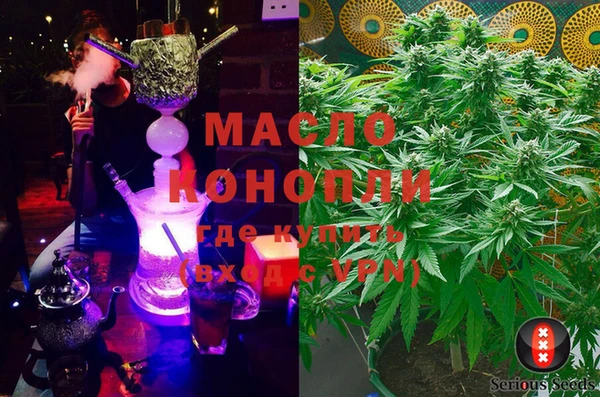марки nbome Киреевск