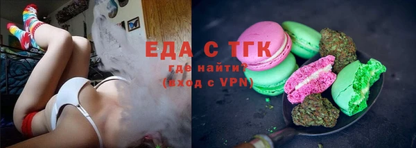 герыч Киренск