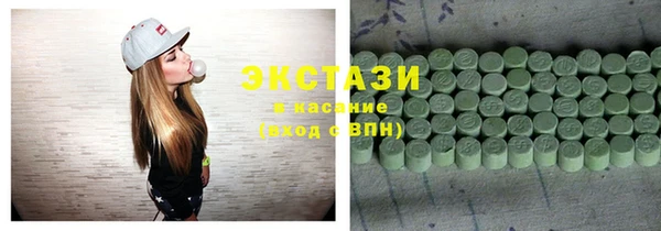 марки nbome Киреевск