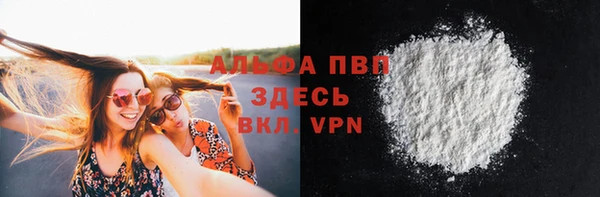 герыч Киренск