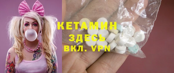 герыч Киренск