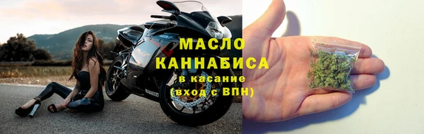 герыч Киренск