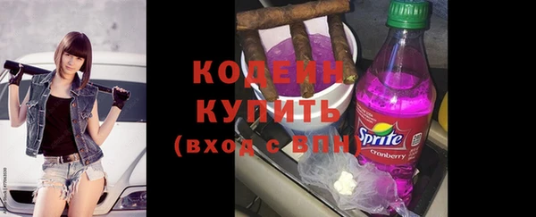 герыч Киренск