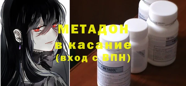 марки nbome Киреевск