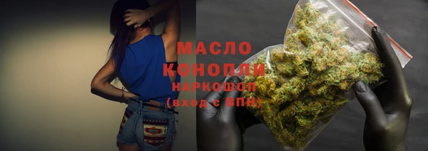 марки nbome Киреевск