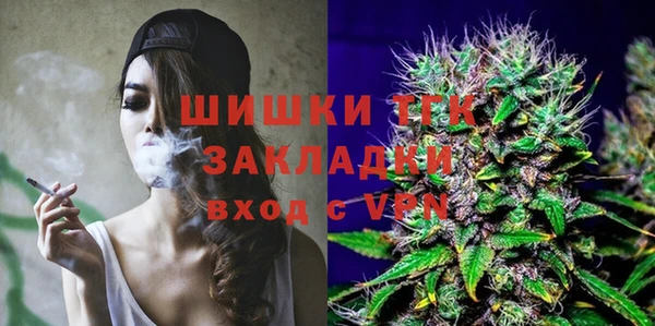герыч Киренск