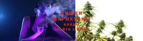 герыч Киренск