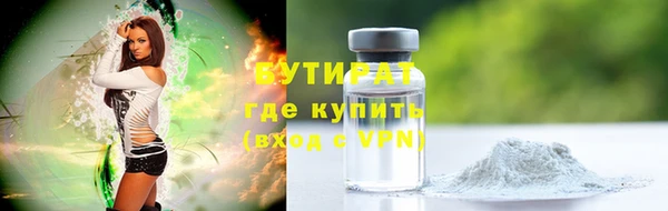 марки nbome Киреевск