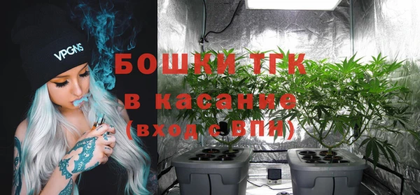 марки nbome Киреевск
