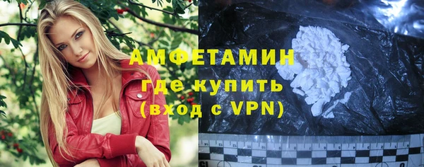 марки nbome Киреевск