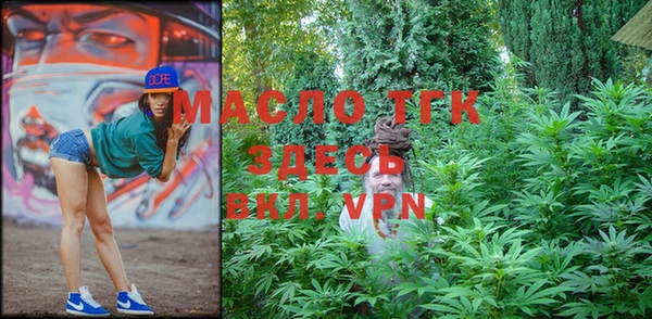 марки nbome Киреевск
