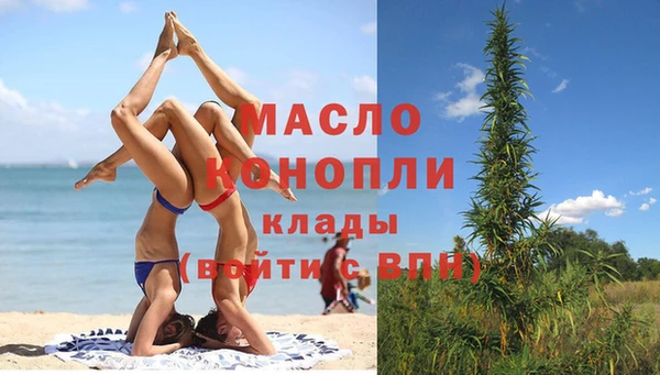 герыч Киренск