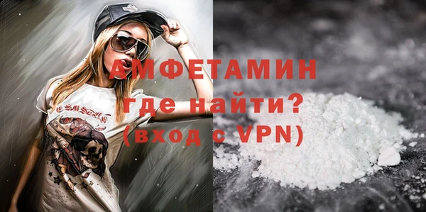 герыч Киренск