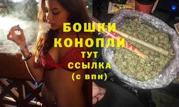 марки nbome Киреевск
