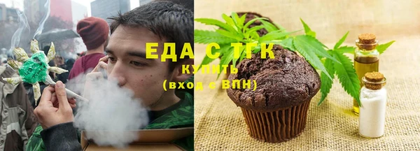 герыч Киренск