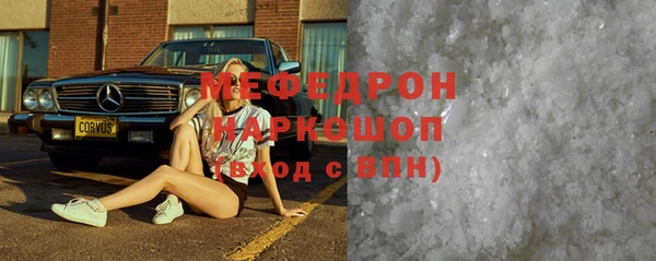 марки nbome Киреевск