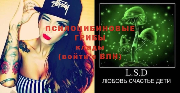 герыч Киренск
