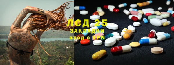 марки nbome Киреевск