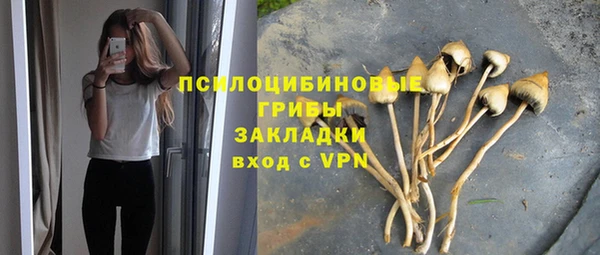 герыч Киренск