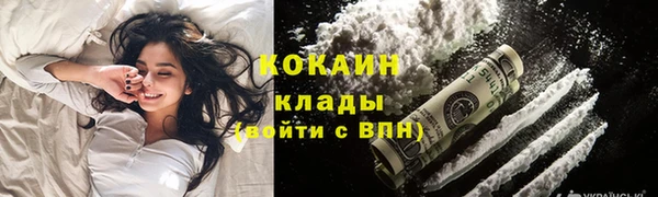марки nbome Киреевск