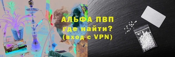 экстази Кинешма