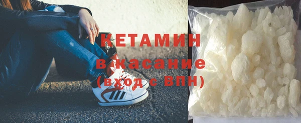 герыч Киренск