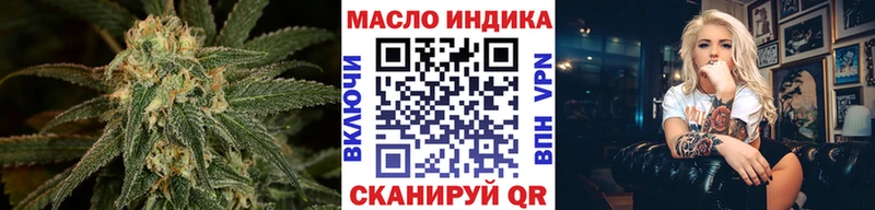Купить где  Ельня  Дистиллят ТГК вейп с тгк 